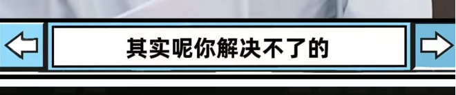 小米Ultra卖爆了:秘诀雷军在发布会的时候其实讲过了。。。