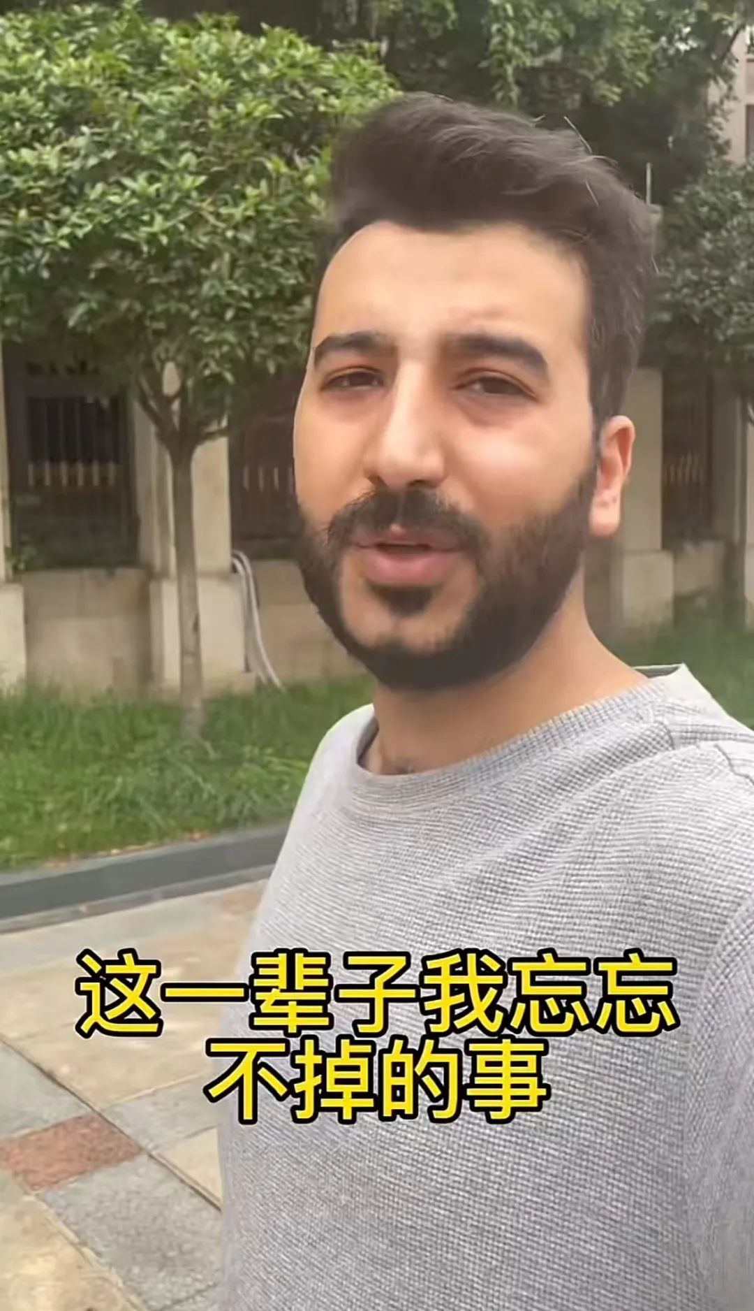美食博主老王：从战场逃生后，我成了抖音千万网友的&ldquo;饭搭子&rdquo;
