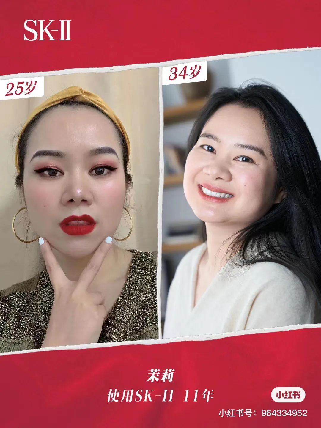 SK-II用百万点击量的新影片，告诉你她们为什么不zhuang了
