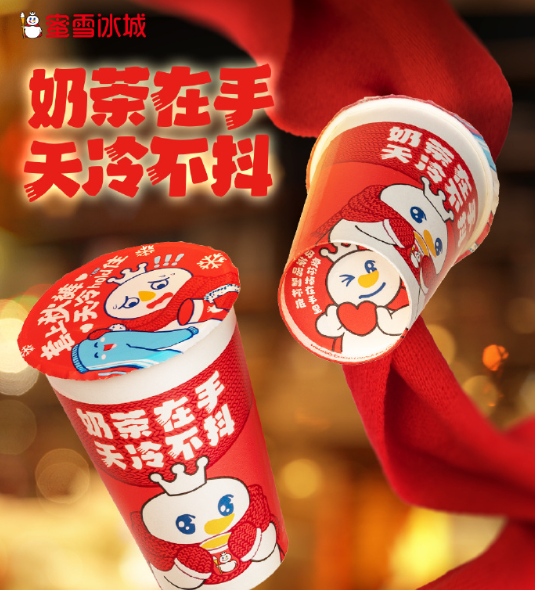 丑化女性、炒作尸体，中国最贵营销公司越来越炸裂！
