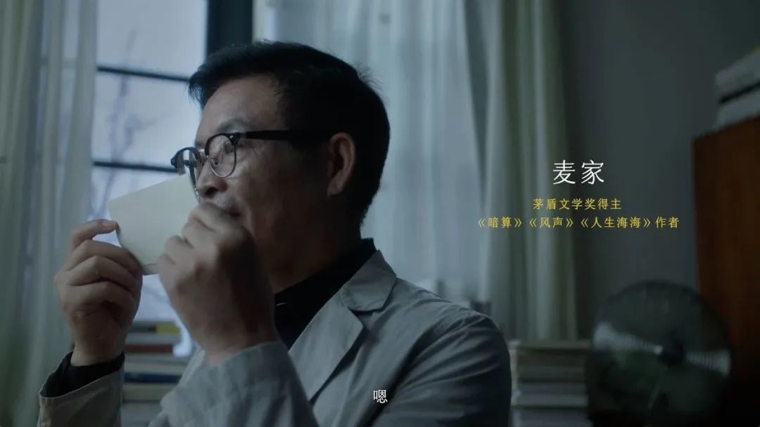 京东请知名作家，为中国5亿农民写了一组文案