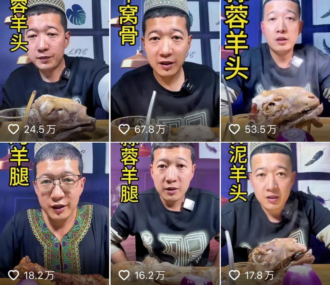 抖音2024,没有开门红