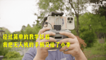 自述视频B站播放量1250万,他说“我不是你想象的那种智障”