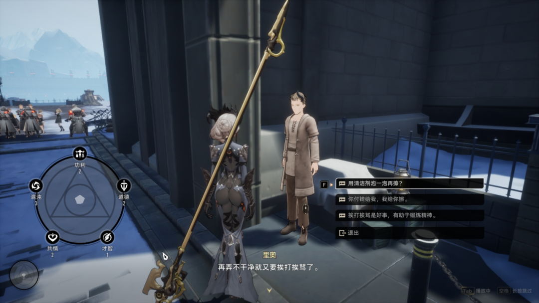 二游还在卷开放世界?这款「二次元割草」准备开无双了!