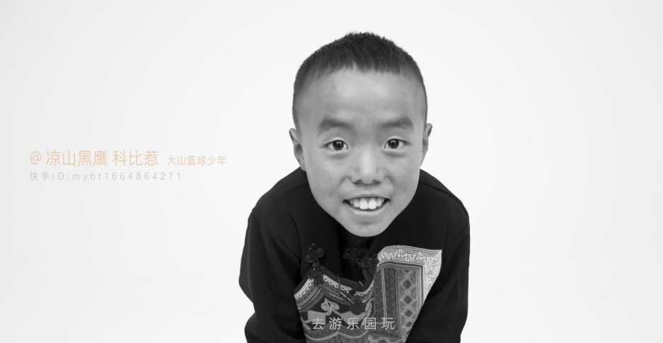 图片 图片