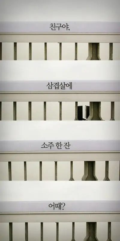 12句话疗文案，极度舒适~