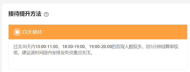 聊完五代外贸人,他们说,接下来得All in AI了