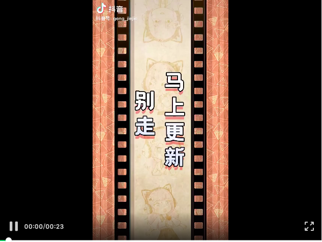 屏幕快照 2021-09-01 下午1.42.52.png