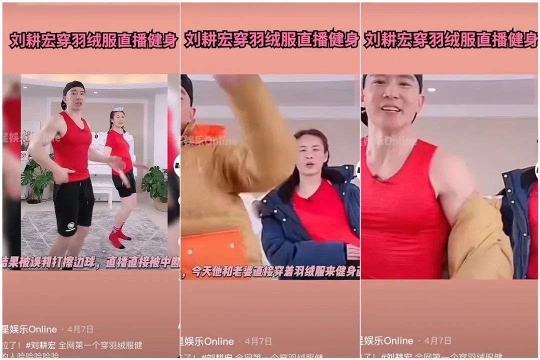 张大大的走红，无忧传媒的&ldquo;阳谋&rdquo;？