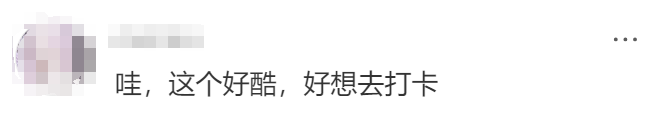 阿迪户外新广告,精神状态很超前!
