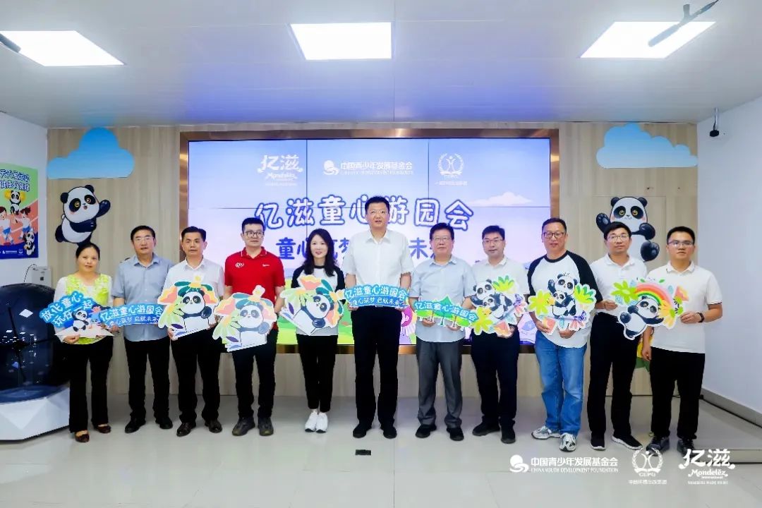 零食界的顶流,奥利奥这次又玩大了