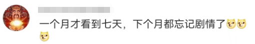 小S代言卫生巾过于炸裂,网友:绝经了都想要...