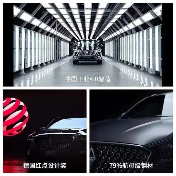 又一百年豪车!死在新能源大潮外