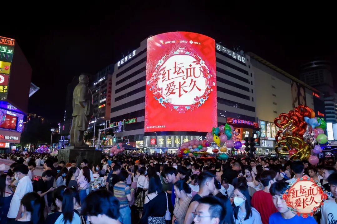 看完湖南卫视《中国婚礼》,为什么我狠狠地记住了酒鬼酒