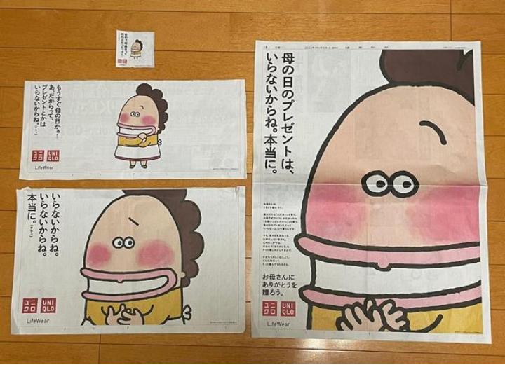 透过母亲节营销,我们看到传统媒体的可能性