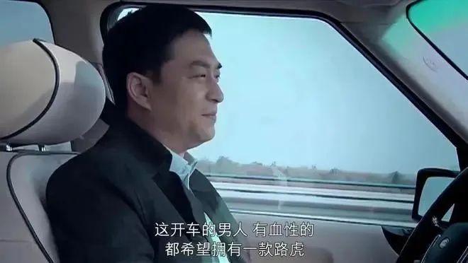 16.98万买路虎!“四折”豪车破防了