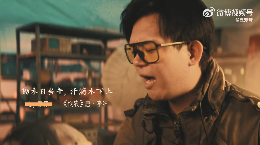 五芳斋科幻短片《重返人类黄金时代》,脑洞太大了!