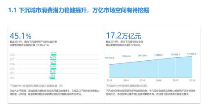 图片29.png