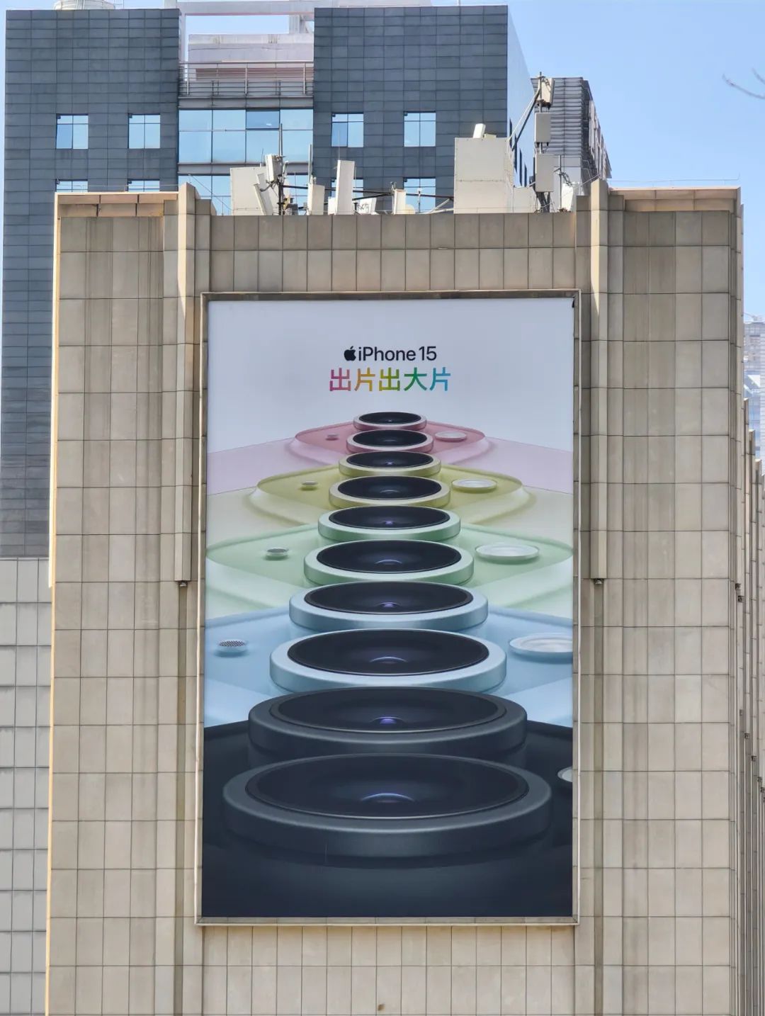 史上&ldquo;最暴力&rdquo;苹果广告，惊呆全网最美产品经理！