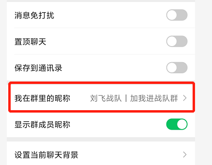 深度复盘:媒老板会员拉新活动,7天裂变10000+人 深度复盘:媒老板会员拉新活动,7天裂变10000+人
