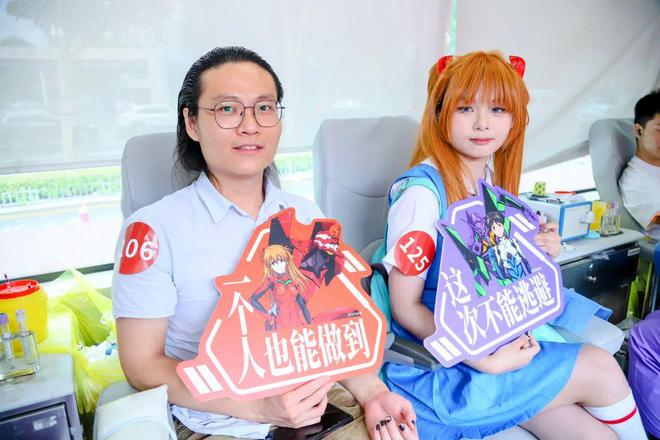 官方整活又上新，网友：没有创作瓶颈吗？