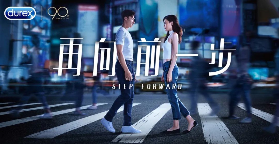 杜蕾斯杀进米兰时装周,网友:污到不忍直视!