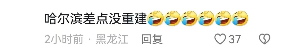 被流量裹挟,文旅营销似乎更小心了