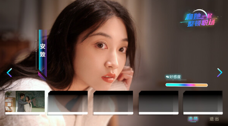 &ldquo;完蛋！&rdquo;爆红四个月后，我被&ldquo;完蛋like&rdquo;包围了