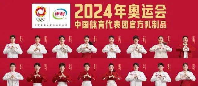 中国体育故事:从奥运会到小学球场