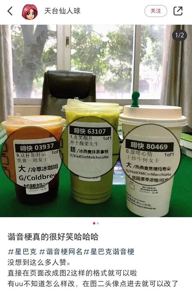 被品牌们追着“打钱”,又一个“垫底辣孩”诞生了?