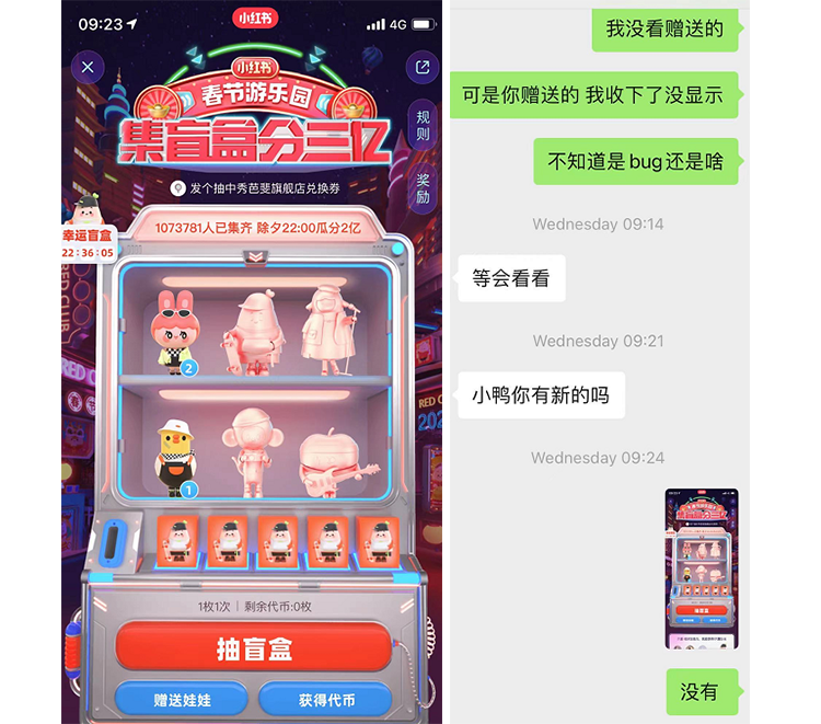 图片 图片