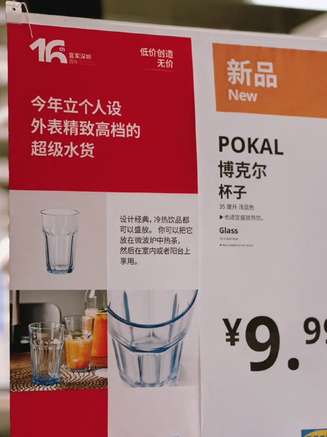24句发疯文案，情绪价值拉满