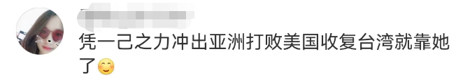 &ldquo;捡漏&rdquo;杨幂，李宇春代言翻车！