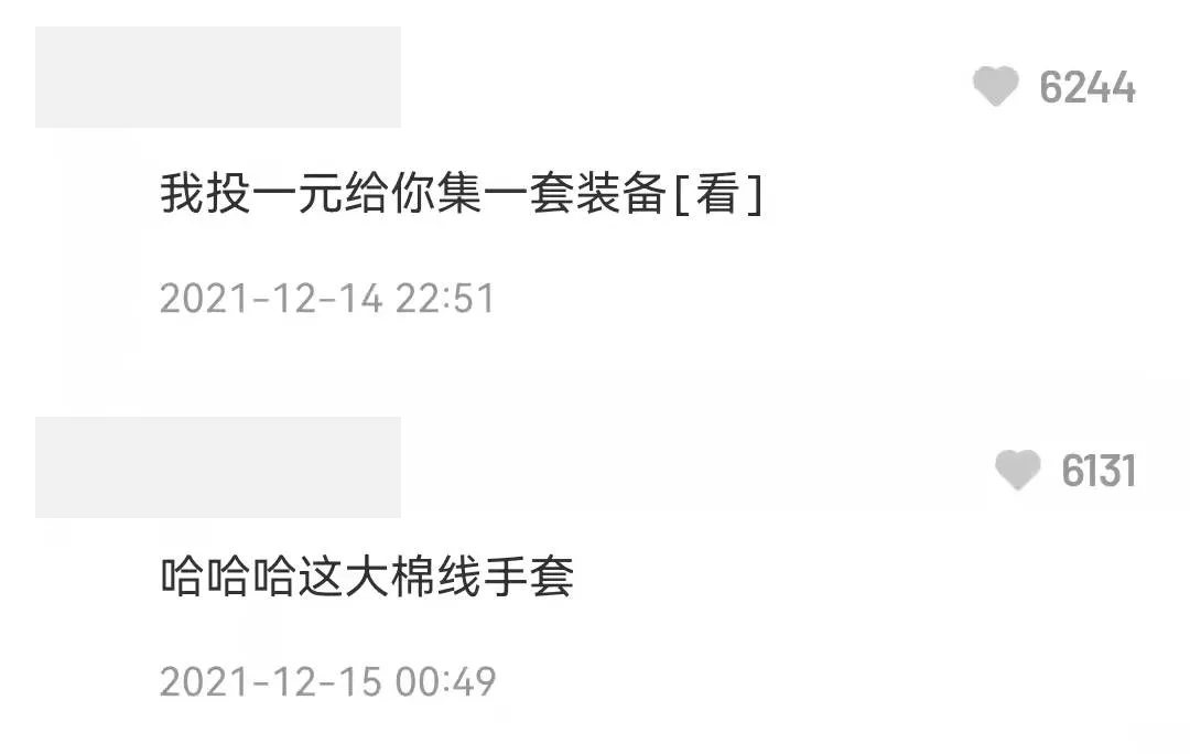 抖音播放量高达54.2亿,最近大热的圣诞节题材建议这么拍 抖音播放量高达54.2亿,最近大热的圣诞节题材建议这么拍