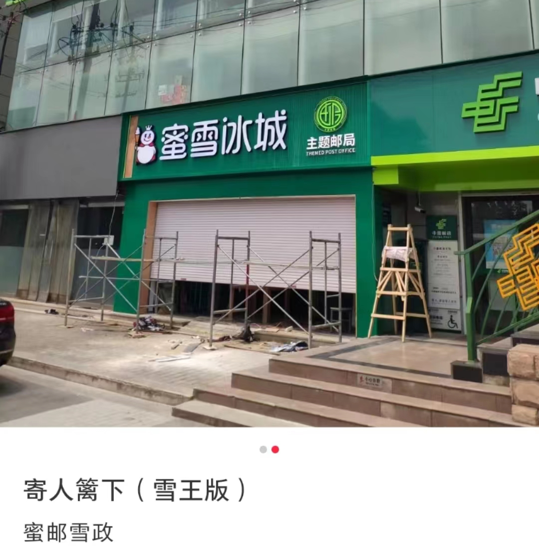 麦当劳开自习室，好歹毒的商战！