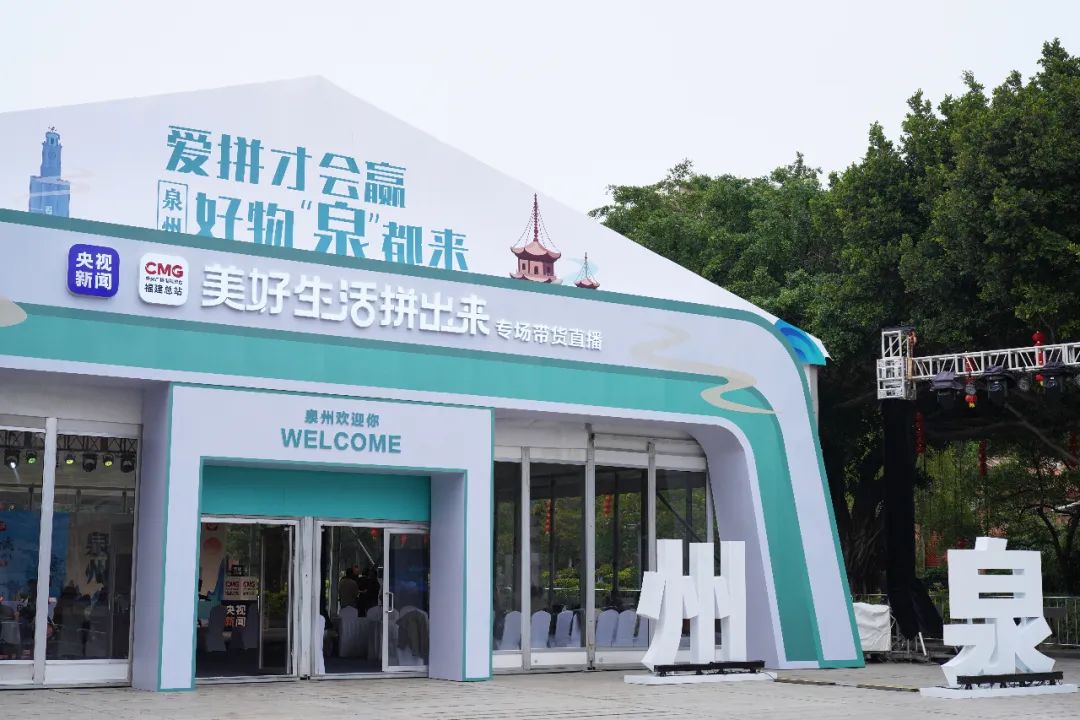 拼多多把产业带推到了台前