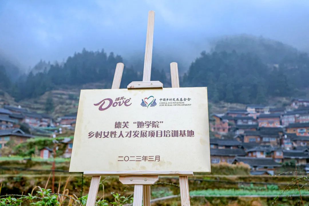 德芙描绘&ldquo;尽愉悦之力&rdquo;愿景：进阶的女性营销方法论