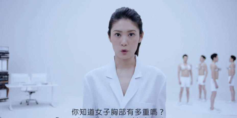 三得利&ldquo;催生&rdquo;海报翻车！有种眼睛被强暴的感觉...