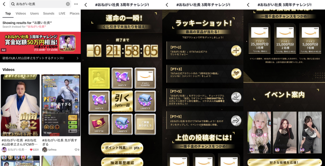 海外收入占比猛增，模拟经营手游要起飞了吗？