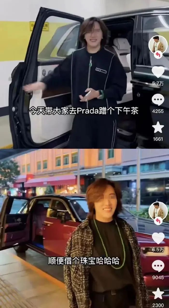 王红权星等多个百万级网红被封号！原因是炫富？