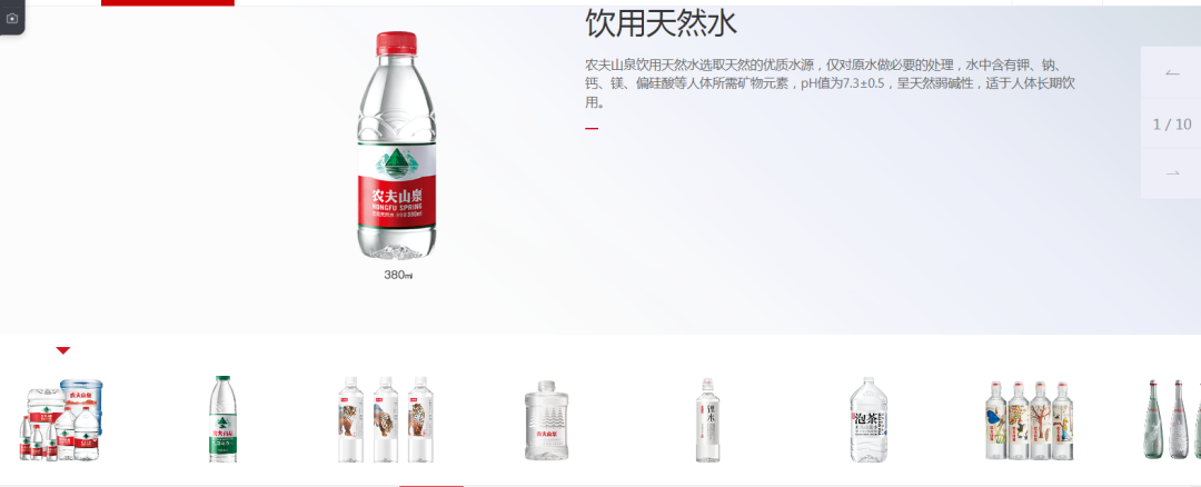 娃哈哈矿泉水来了!宗馥莉第一枪落地