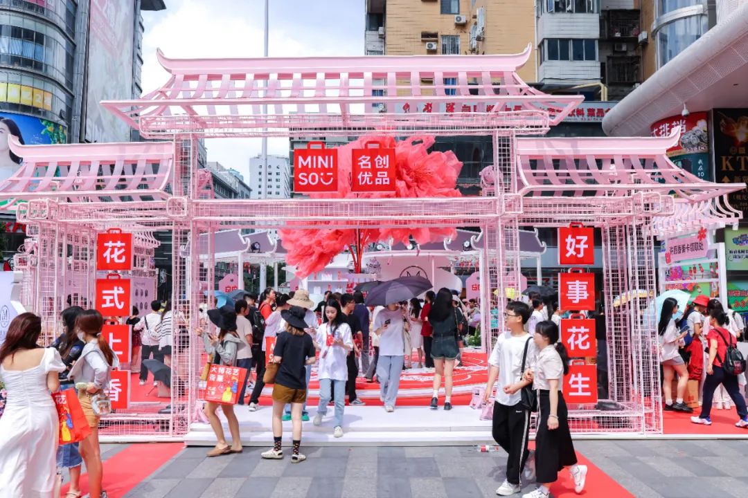 如何用香薰重塑上香文化?名创优品引领“上香”新潮流