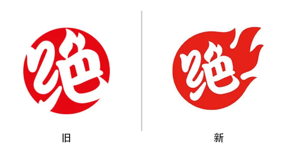 你的年轻化为什么不灵?来看看绝味鸭脖的高分答案