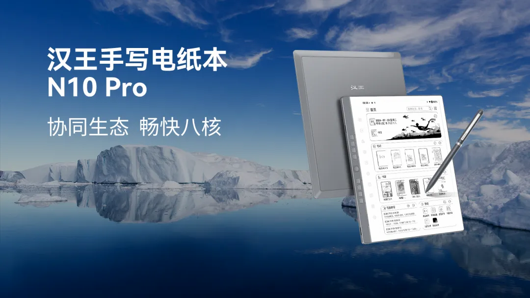 OpenAI的发布会,怎么就让汉王科技三次涨停了?