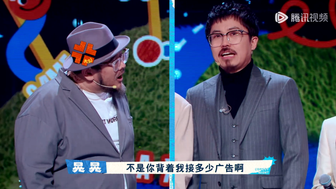 腾讯综艺「笑吧」的一小步,喜综营销的一大步