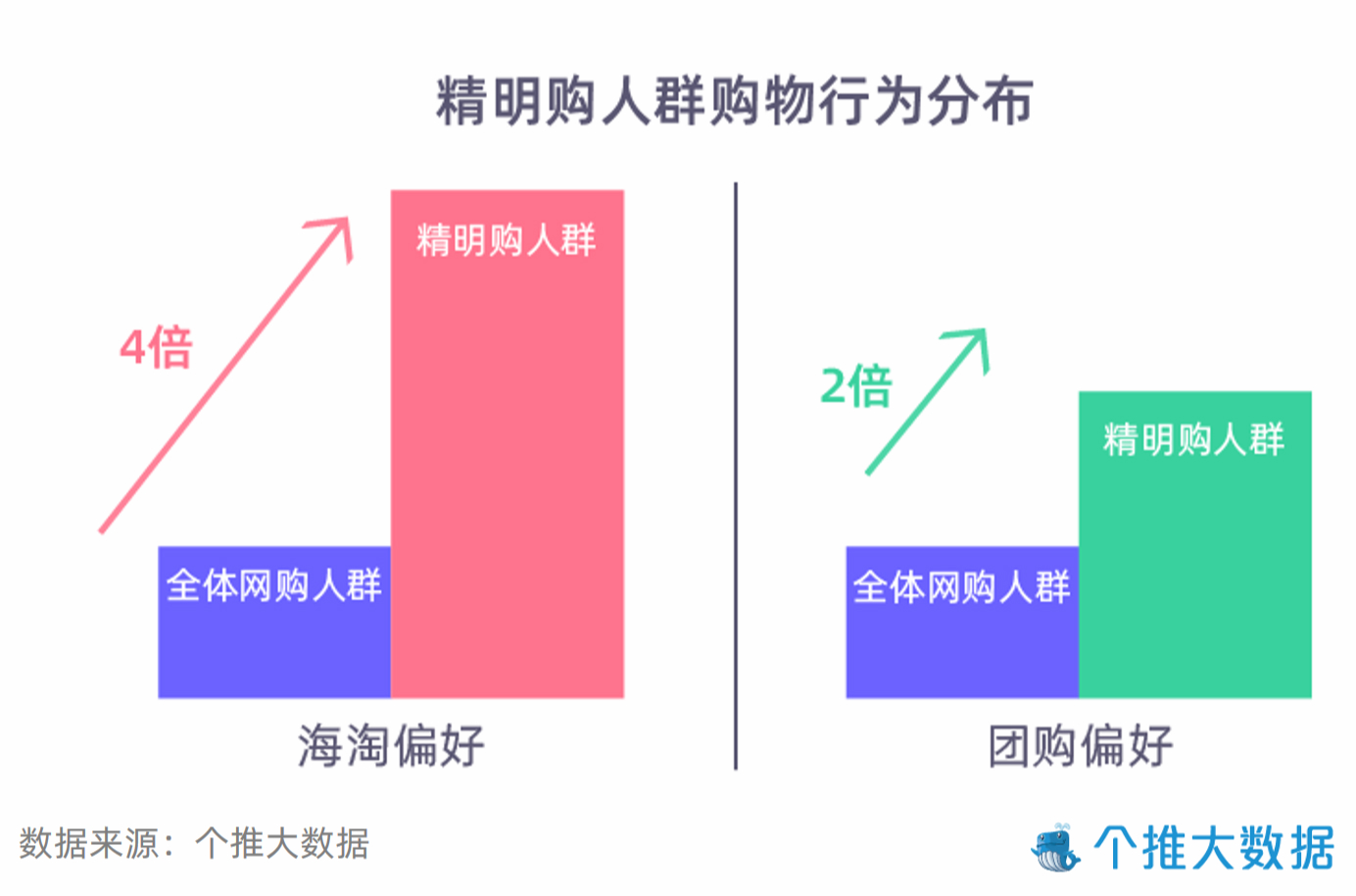 幻灯片8_meitu_7.jpg