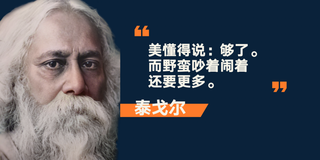 52个文案金句，看完罗振宇跨年演讲