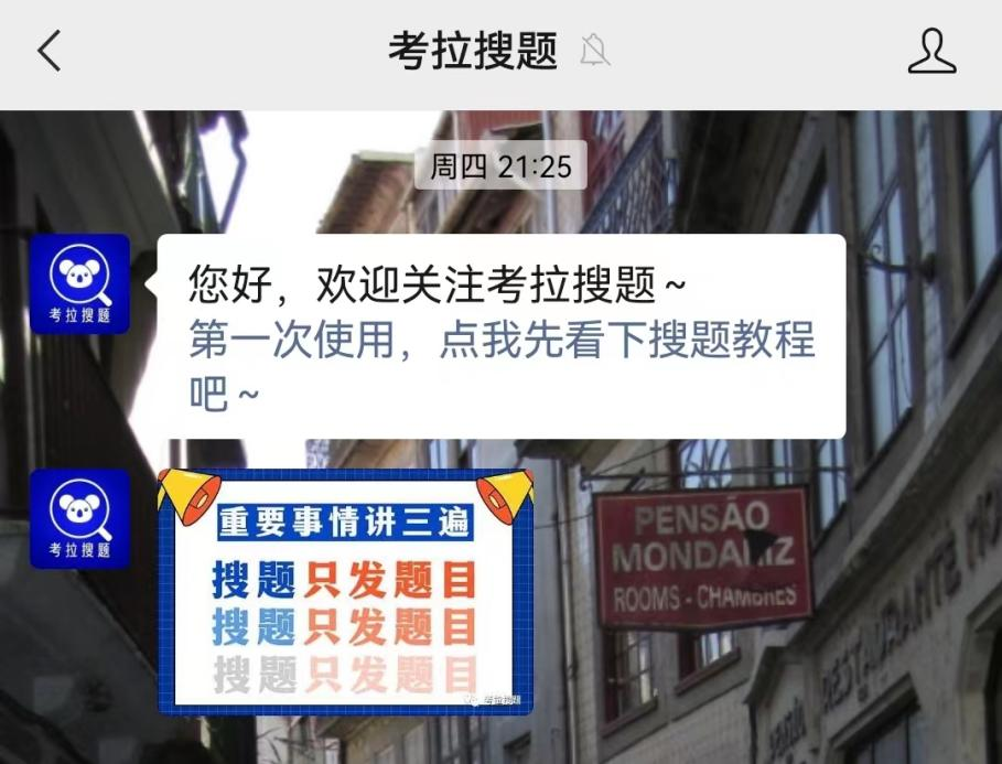 2年暴涨50万粉丝,公众号营收超百万!这家自媒体做了什么?