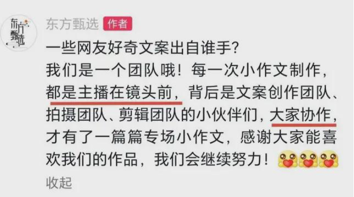品牌洞察丨回望2023年堪比“喂苍蝇”的品牌舆情事件