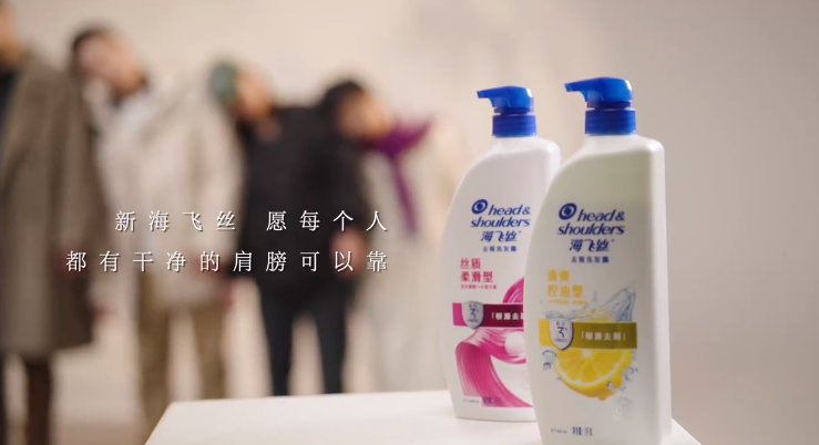 海飞丝&ldquo;最丑&rdquo;代言人爆了，网友：就挺秃然的......